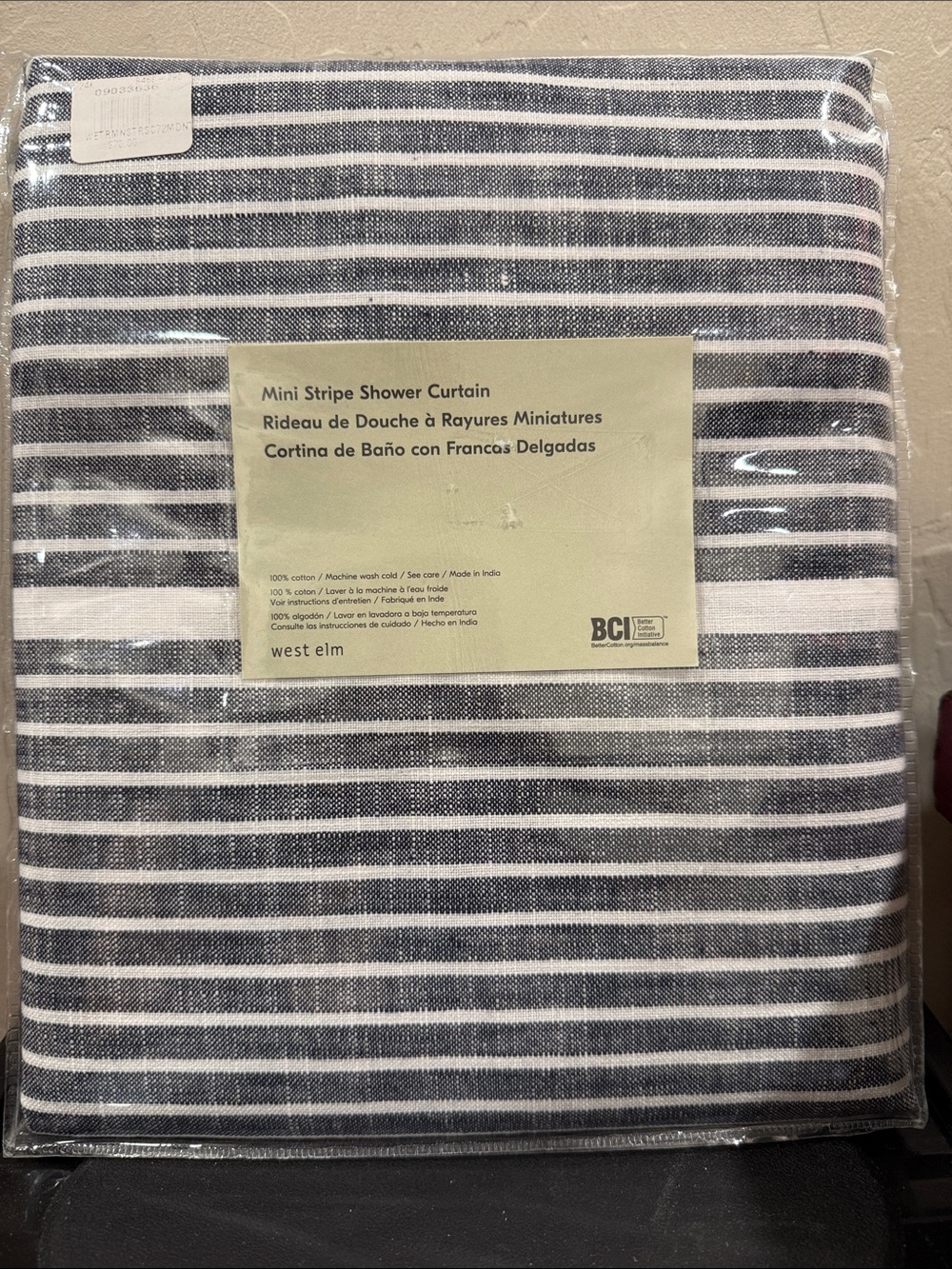 West Elm Gray and White Mini Stripe Shower Curtain